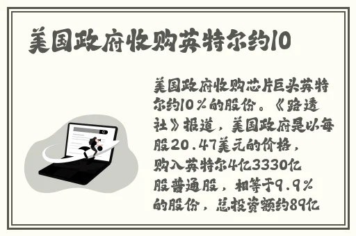 男朋友说我像水蜜桃怎么回复