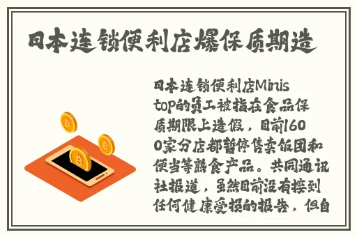 911黑料正能量吃瓜网