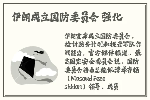 91精品一区二区久久无码AV