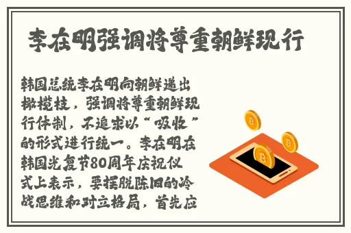 英语老师让我捏了一节课
