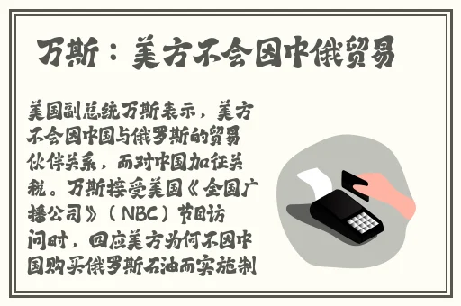 亚洲AV水蜜桃传媒