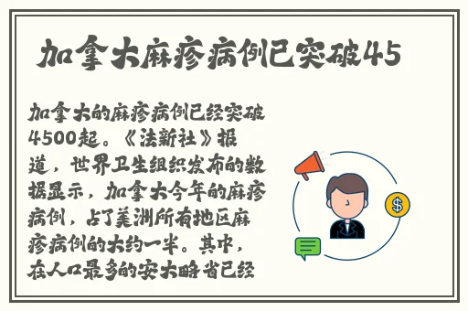 一边揉小兔兔一边 小白兔