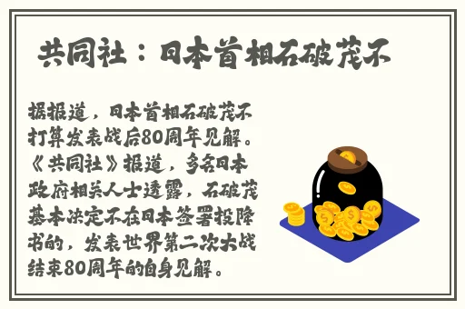 日产亚洲一卡2卡3卡4卡网站