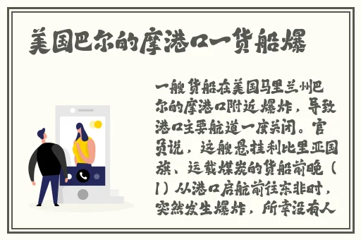 奶好大⋯好长⋯好紧⋯